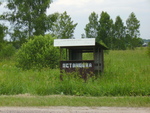 PICT0185.JPG